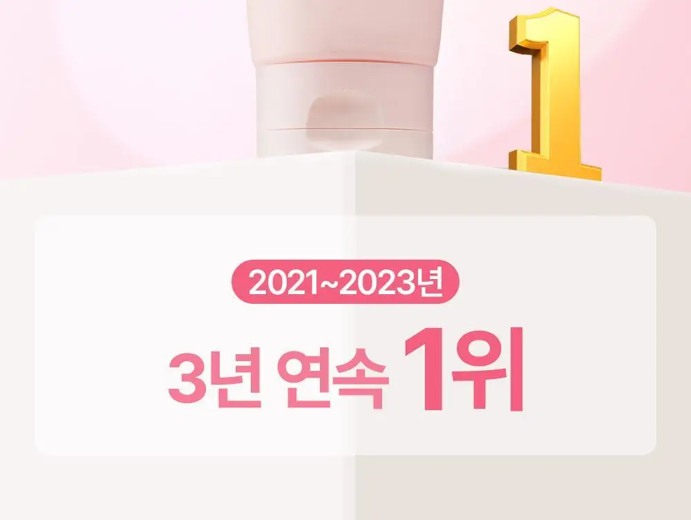[임산부] 아토팜 매터니티 케어 스트레치 마크 크림 150ml (튼살완화) 상세페이지 4
